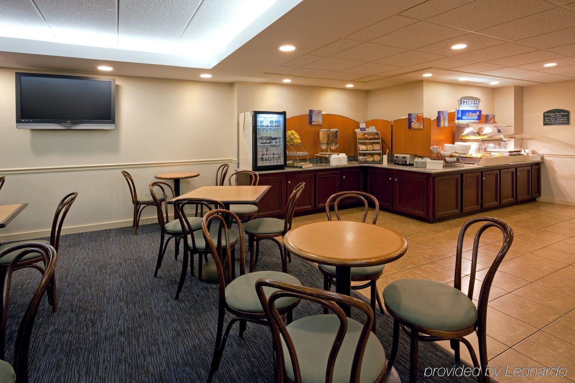 Holiday Inn Express Boston-Waltham By Ihg Restaurace fotografie
